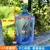 Cubo dispensador de agua, cubo de agua mineral, cubo vacío, cubo doméstico con tapa, cubo de agua pura, cubo grande engrosado, cubo de agua potable para coche, material PC