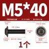 Tornillos de Acero Inoxidable 304 Cabeza Redonda Hexagonal con Arandelas M2M2.5M3M4M5M6M8M10