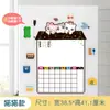 Pegatina personalizada para refrigerador, tablero de mensajes magnético, tablero de recordatorios borrable, pegatina para notas, pizarra pequeña, pegatina de atracción magnética