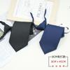 Gravata JK Masculina Estilo Coreano Estilo Universitário Japonês Estudante Sem Nó Preto Azul Marinho Uniforme Longo Acessórios de Uniforme Largo