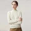 Nuevo Suéter 100% Cachemir Puro para Mujer Cuello Semi Alto Adelgazante de Moda Tejido para Otoño/Invierno Capa Base Versátil