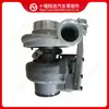 El turbocompresor 4051313 es adecuado para motores Cummins