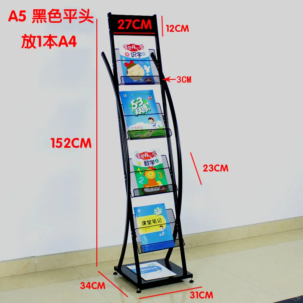 A5黑平-新.jpg