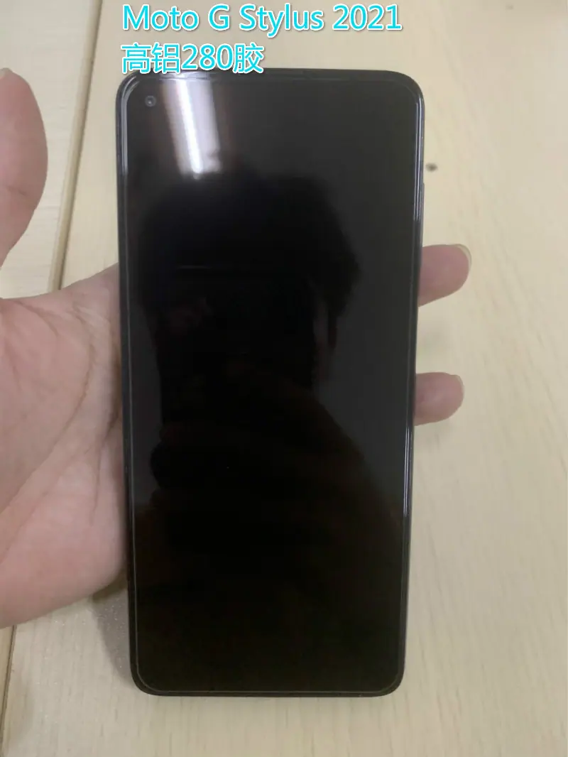 Moto G Stylus 2021贴机图