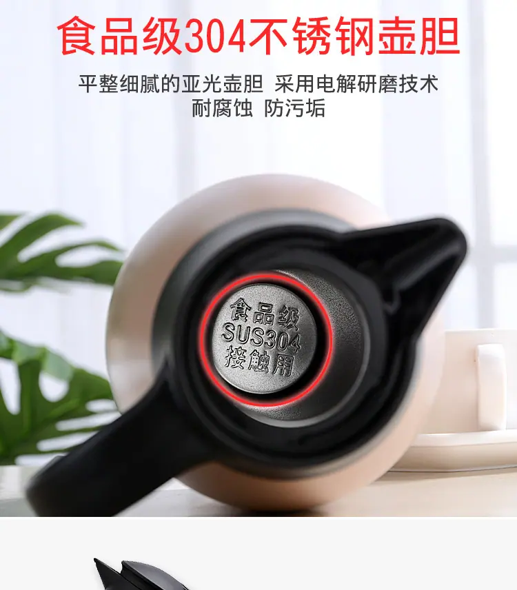 详情_03