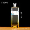 Material Blanco Cristalino Transparente Engrosado Paquete de 0.5 kg Botella Vacía Sellada Botella de Licor de Vidrio Guanshan Caja de Regalo Juego Completo 500ml en Stock