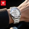 Reloj de Marca Oris Nuevo de Venta Caliente Tres Ojos Multifuncional Moda Correa de Acero Multifuncional Impermeable Cuarzo Reloj de Hombre