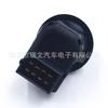 Para Ford 1S7117B676AA interruptor de espelho interruptor de espelho retrovisor