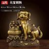 Figura de Perro de Dinero de Cobre para Rellenar la Esquina Noroeste, Perro de Cobre para Proteger la Riqueza, Adorno Artesanal de Decoración para el Hogar del Perro del Zodiaco
