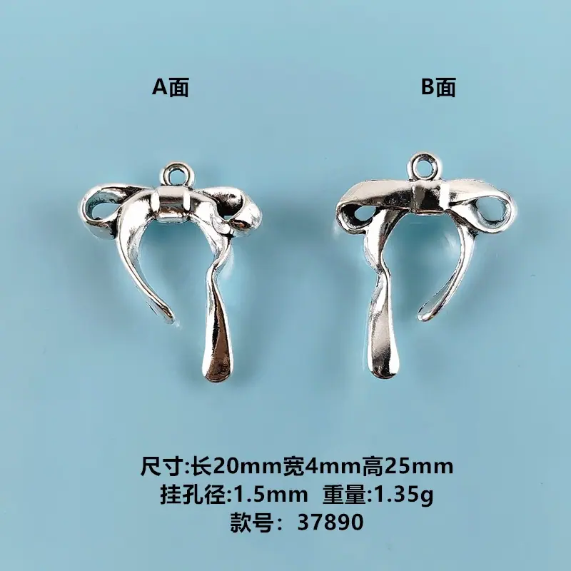 37890集合.jpg