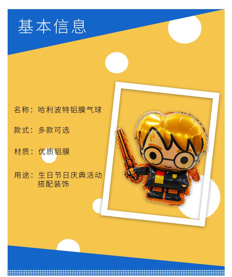 详情_02.jpg