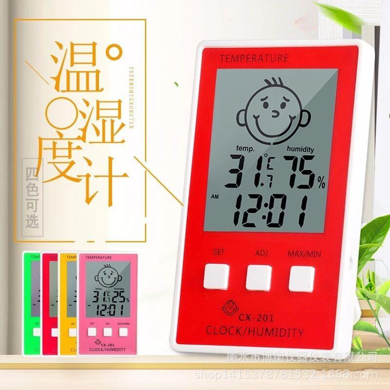 QQ图片20181204160232_副本