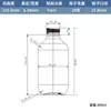 Botella de Loción Corporal de 300 ml, Botella Recargable para Artículos de Tocador, Botella de Gel de Ducha de Plástico PET, Exportación Transfronteriza de 300 ml