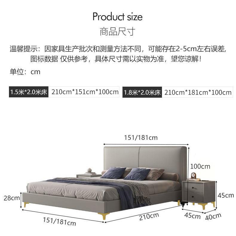 商品详情2_29.jpg
