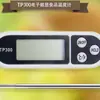 TP300 termômetro para fast food, assar, bebê, alta precisão, cozinha, tipo sonda de alta temperatura, medidor de temperatura de óleo, medidor de temperatura de água