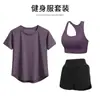 Traje Deportivo de Tenis, Ropa de Entrenamiento de Manga Corta para Mujer, Ropa de Secado Rápido para Correr al Aire Libre, Camiseta de Bádminton de Aspecto Adelgazante, Ropa de Fitness
