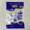 Saco de Embalagem para Ginseng Pronto para Comer 0,5kg Pedaços Saco Plástico Azul com Bandeja Ginseng Fresco Universal a Vácuo 34*22cm Outros