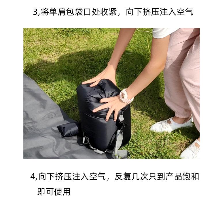 户外垫子_09