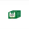 Creme Removedor de Verrugas Transfronteiriço, Remoção de Verrugas, Remoção de Calos e Calosidades, Fornecimento Direto do Fabricante, Remoção de Verrugas, Extrato de Ervas, Penetração Profunda, Reparo e Cuidado