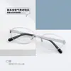 Pt08285 Armação de Metal para Óculos Estilo Celebridade da Internet Xiaohongshu Titânio Puro Moda Casual Mesmo Estilo para Homens e Mulheres Armação para Miopia