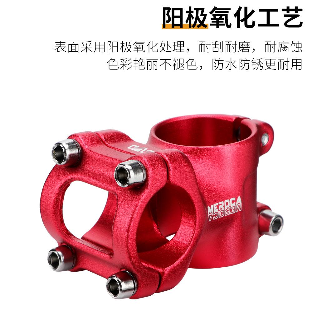 详情页_06.jpg