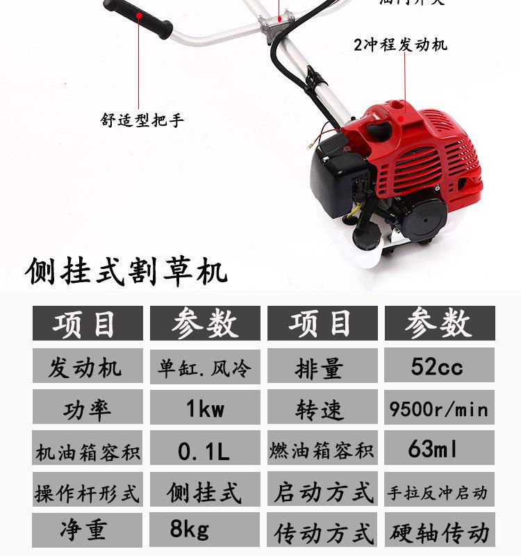 详情图片_5.jpg