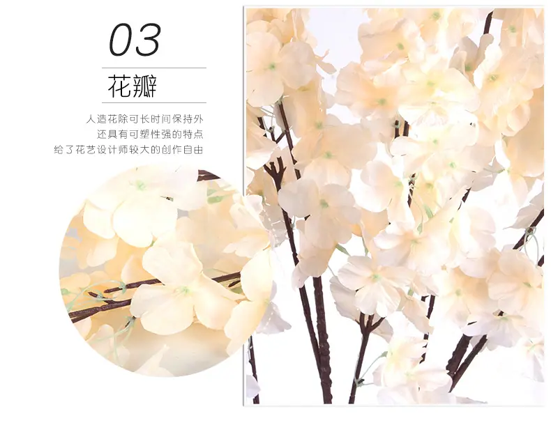 4梨花_09.jpg