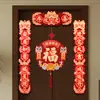 Couplets de Inauguração de Casa, Decorações Magnéticas para Casas Novas, Conjunto Completo de Suprimentos para Cerimônia de Mudança, Adesivos para Porta de Entrada de Casa Nova
