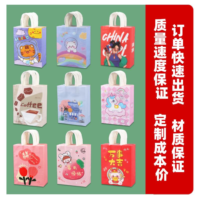 牛皮纸袋手提袋 