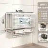 Suporte de Parede para Pessoas Preguiçosas, Filme Plástico, Pano de Cozinha, Rolo de Papel Toalha, Suporte de Papel Toalha, Prateleira de Armazenamento sem Furos, Caixa de Lenços