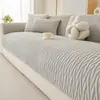 Cojín de Sofá de Felpa Nuevo Otoño Invierno 2026 Funda de Sofá Gruesa Antideslizante Manta Estilo Minimalista Cojín de Asiento de Sofá Moderno
