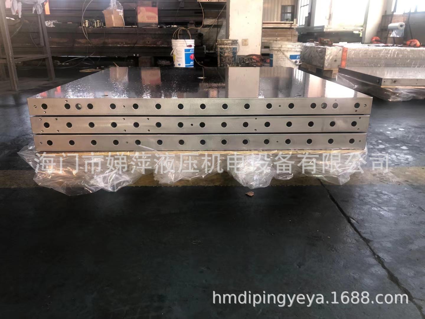 微信图片_20210731084136