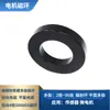 Suministro de Anillos Magnéticos Radiales de 4 Polos para Motor Ndfeb Sinterizado 5000Gs Anillos Magnéticos Planos de Motor de 8 Polos Magnetización Multipolar