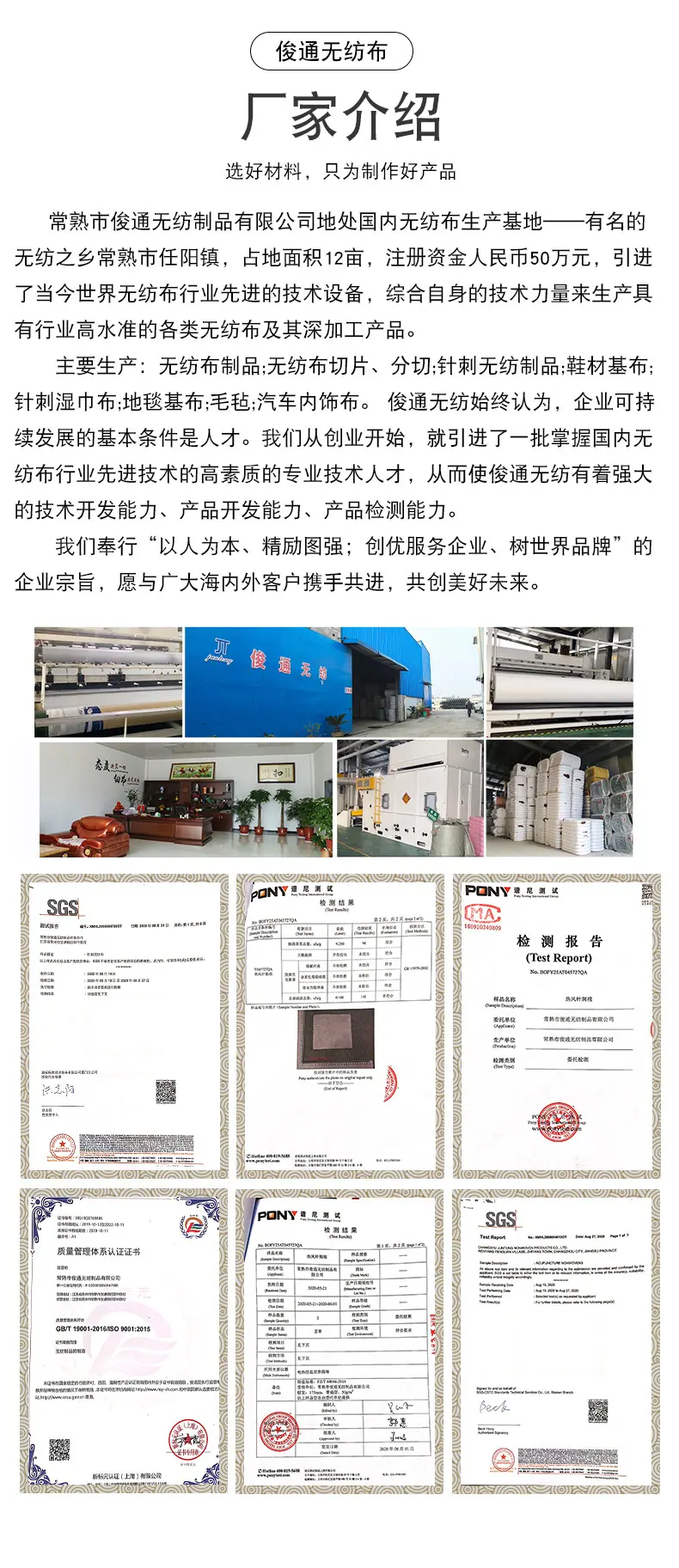 详情页_08.jpg
