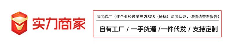 617A详情_01