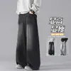 Jeans de Sarja Denim com Estampa Splash-Dye para Homens, Primavera 2026, Corte Reto, Versátil, Tamanho Grande, Preto e Azul