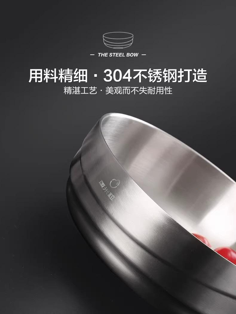详情页_07