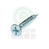 Clavo Autorroscante para Tablaroca con Cabeza Avellanada Cruz FA+ Doble Filete M3.5-17Ax25 Tornillos para Muebles de Apriete Manual Descuento por Cantidad Grande