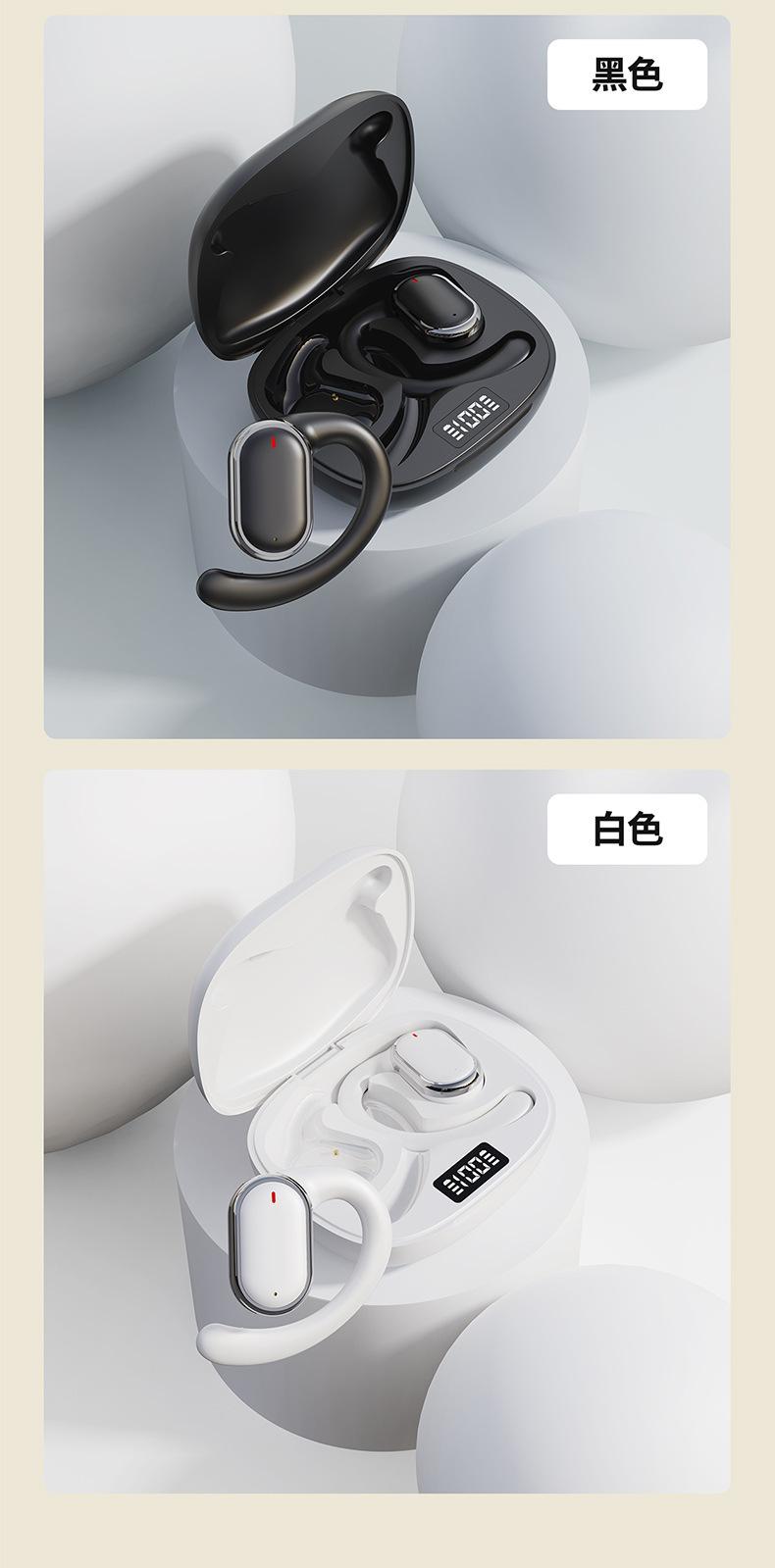 设计详情页2_13.jpg