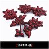 Hengmeihe Retro Ethnic Handmade Button Tradicional Ethnic Style Button Seda Cheongsam Tang Costume Buckle Filled with Large Flower Buckle