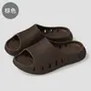 Sandalias de EVA con suelas gruesas, antideslizantes, resistentes al desgaste, de secado rápido, transpirables, ligeras, cómodas para uso en casa, salidas y para recibir invitados