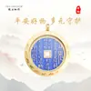 Dinheiro Shangui em cloisonné de cobre puro, dinheiro de Zhang Tianshi Zhang Daoling, moedas de cobre dos doze signos do zodíaco, moedas antigas, moedas amuleto
