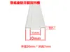 Líneas de Ranura Doble Particionadas de Agua en Arena Foshan, Ranura Profunda en Forma de U de Aleación de Aluminio, Tiras Particionadoras de Pintura Falsa de Piedra para Paredes Exteriores, Guizhou