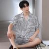 [Seda fresca con sensación de frescura] Pijama de seda helada para hombre, de verano, de manga corta, nuevo, para adolescentes, de moda, de talla grande, para el hogar.