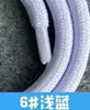Cordão para capinha de celular de fábrica, 1,6 metros, 6mm, corda de polipropileno maciço, acessórios, 100+ cores opcionais