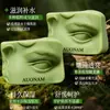 AUONAM Jabón Limpiador de Piel Tierna de Matcha Piel Tierna Limpieza Suave Iluminador Hidratante Hidratación Ligero Aroma a Matcha Jabón de Baño