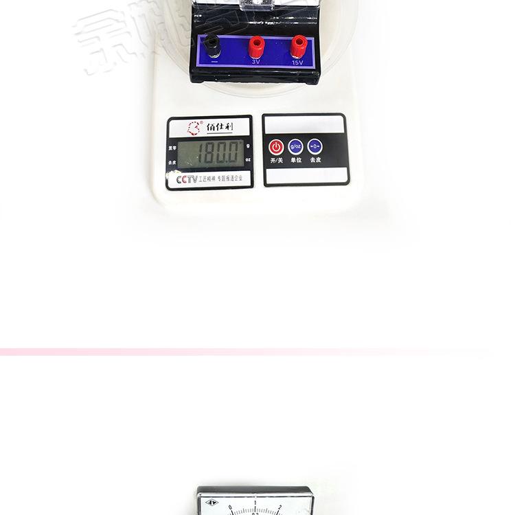 总_07