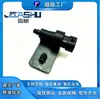Sensor de Temperatura do Carro de Venda Quente Direto da Fábrica Adequado para Jeep 55036215