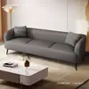 Sofá de cuero estilo nórdico, apto para dos o tres personas, con un diseño lujoso, ideal para apartamentos pequeños, propiedades de alquiler, hoteles, salas de estar y salas de juegos