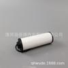Adequado para elemento de filtro de transmissão automática do automóvel Q5 0B5325330A